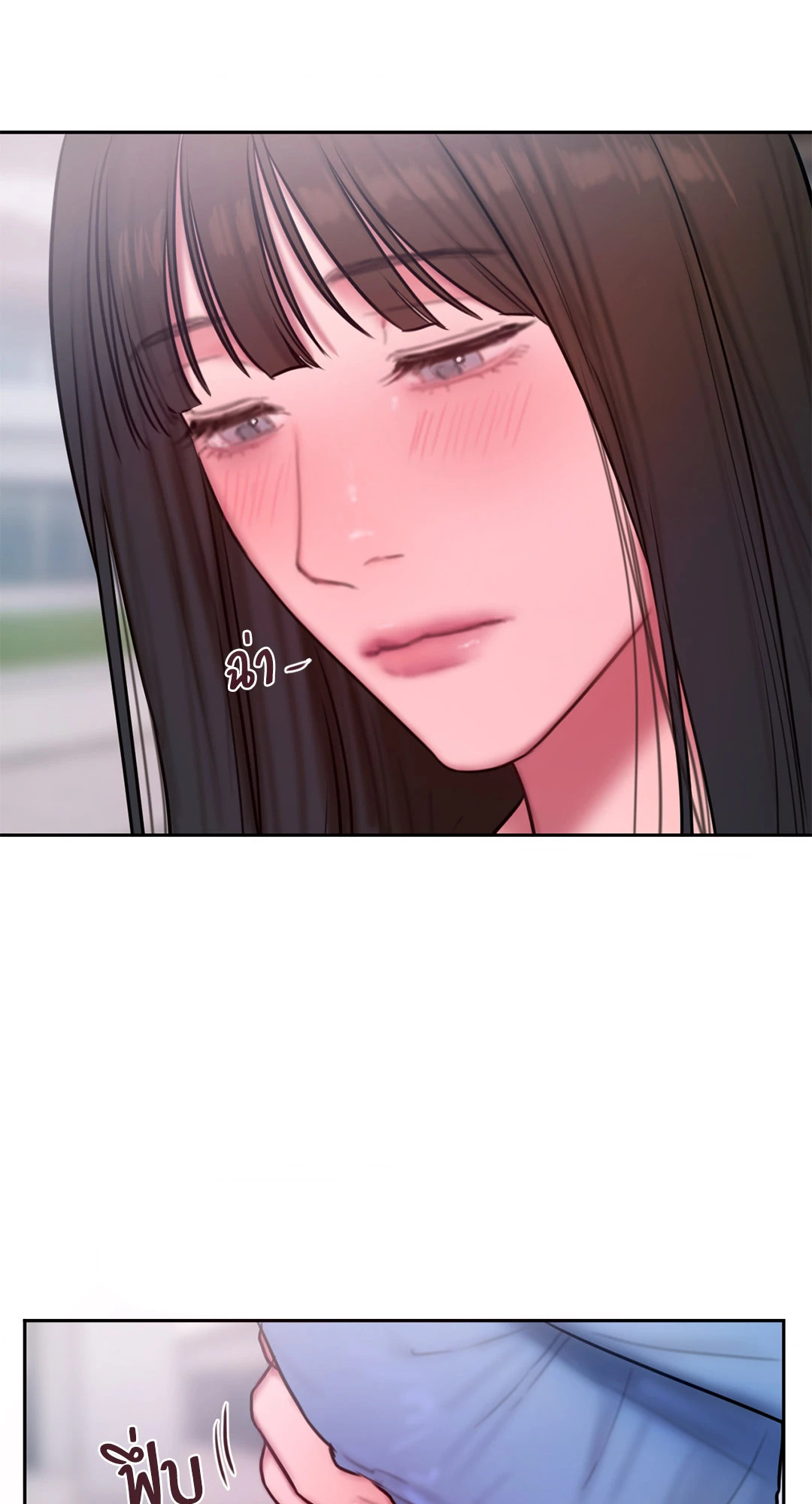 หน้า 63