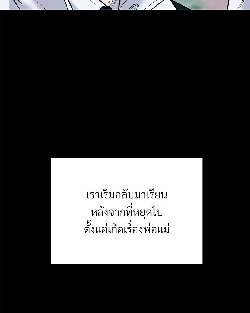 หน้า 102