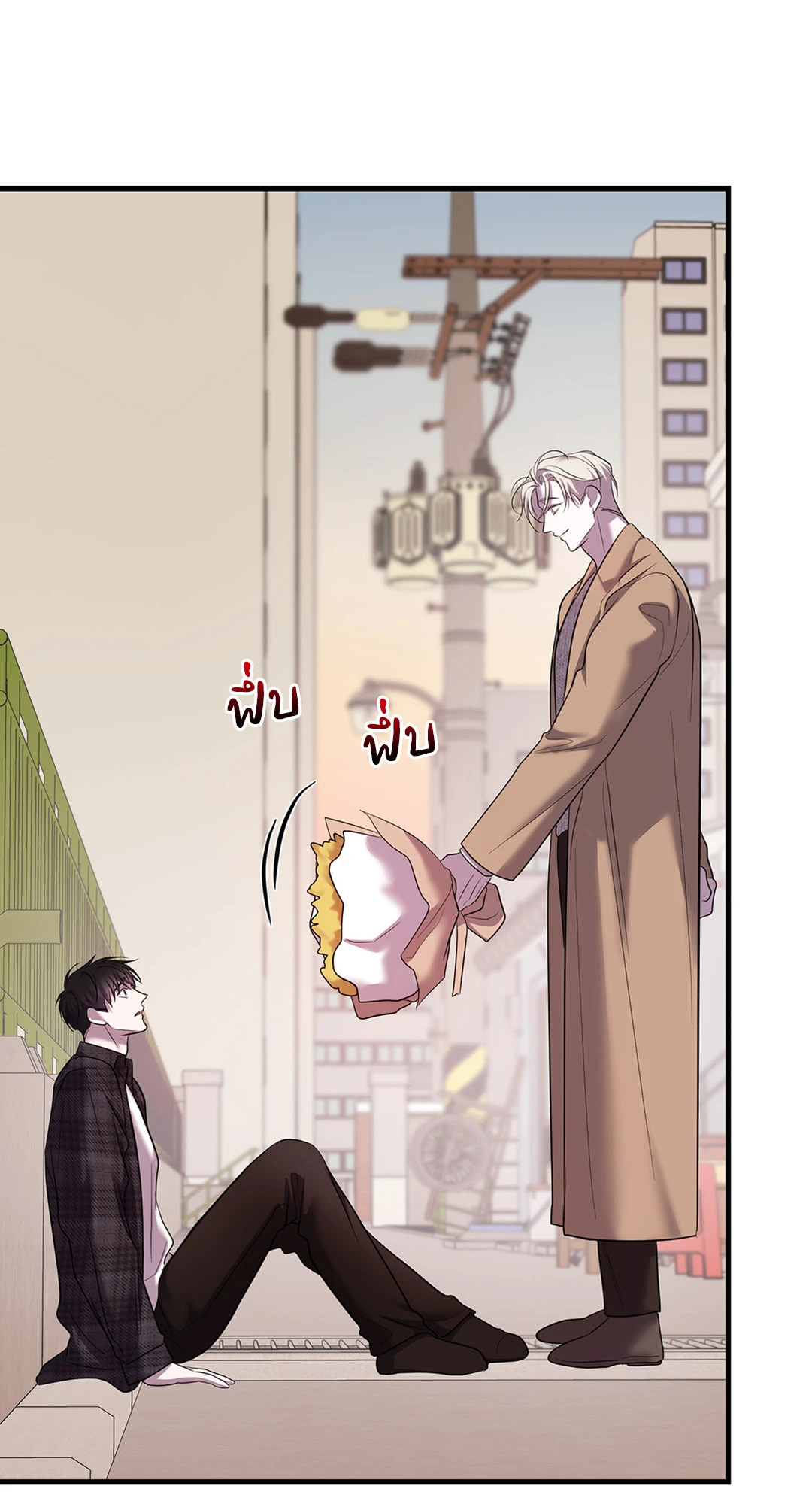 หน้า 61