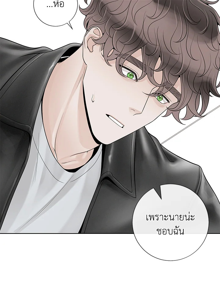 หน้า 90