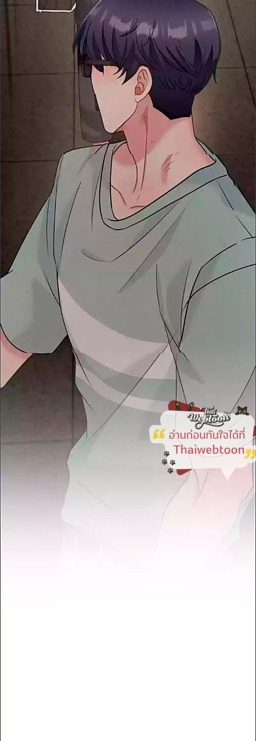 หน้า 51