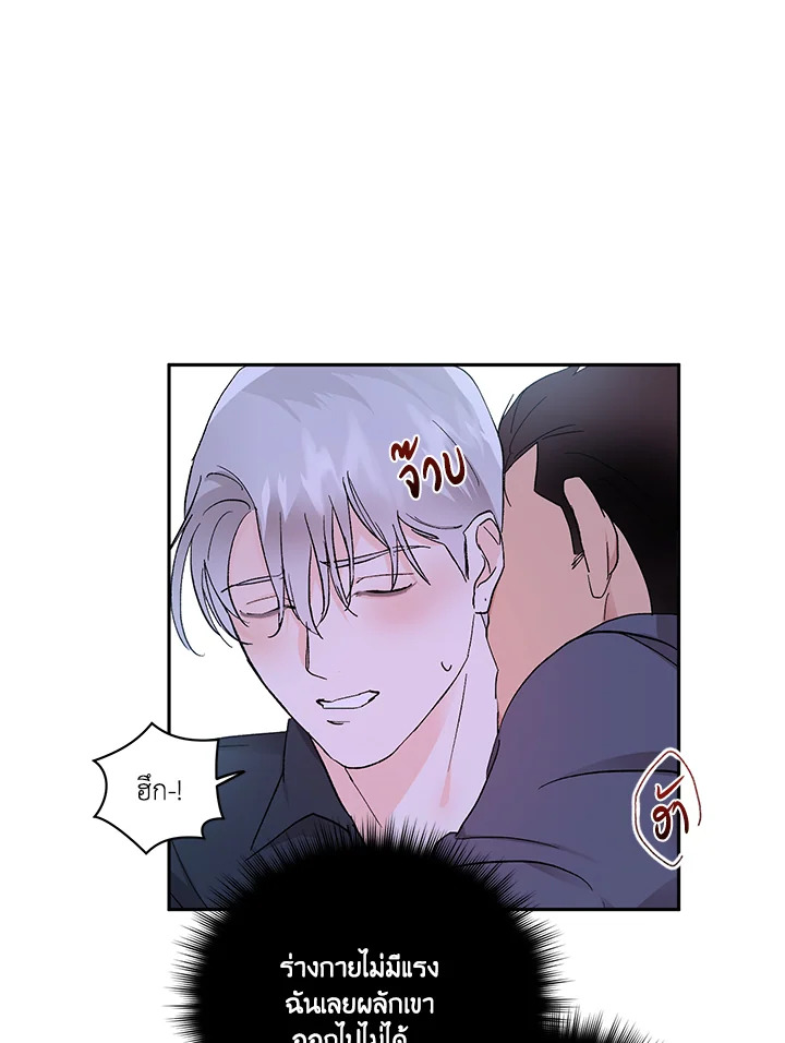 หน้า 73