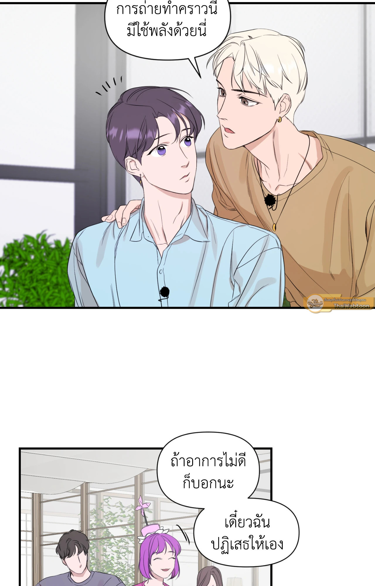 หน้า 22