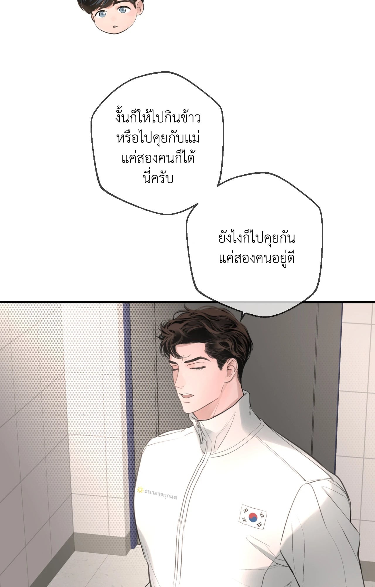 หน้า 30