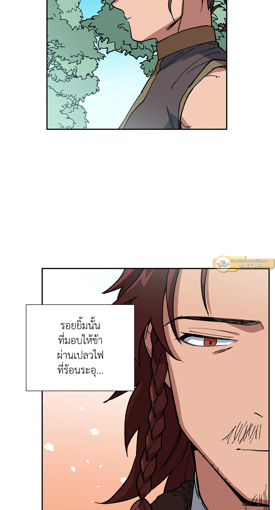 หน้า 58