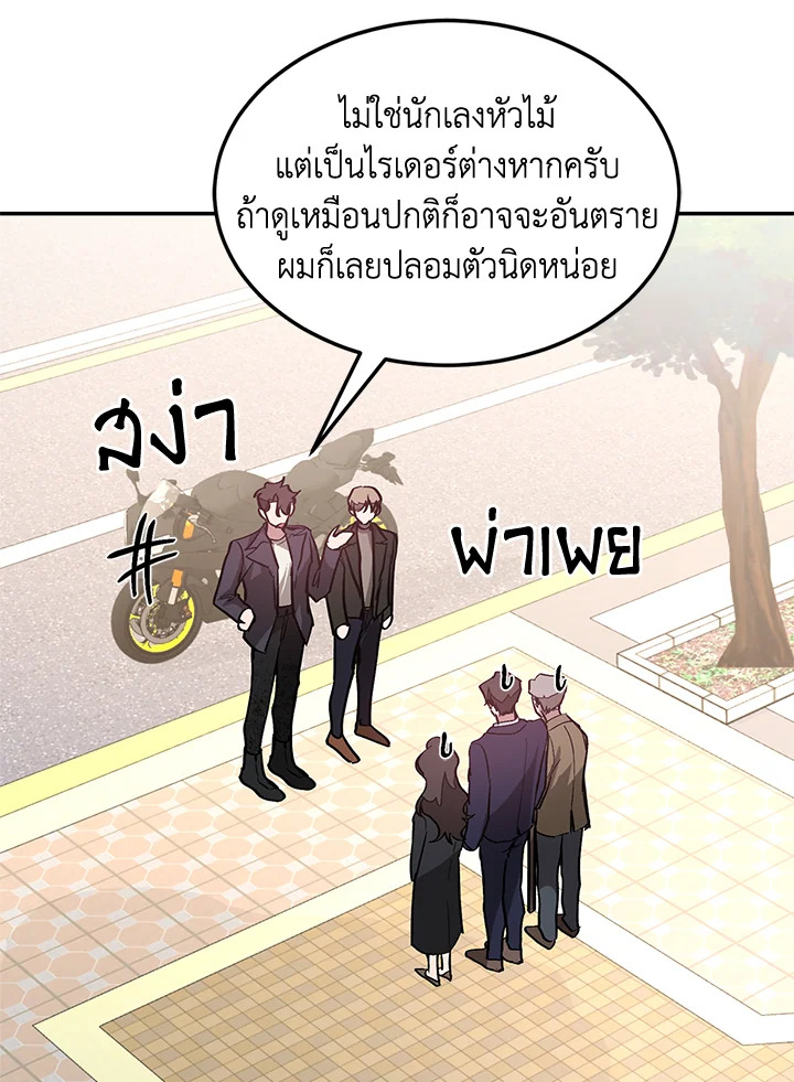 หน้า 46