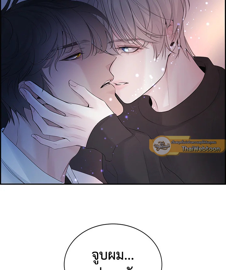 หน้า 104