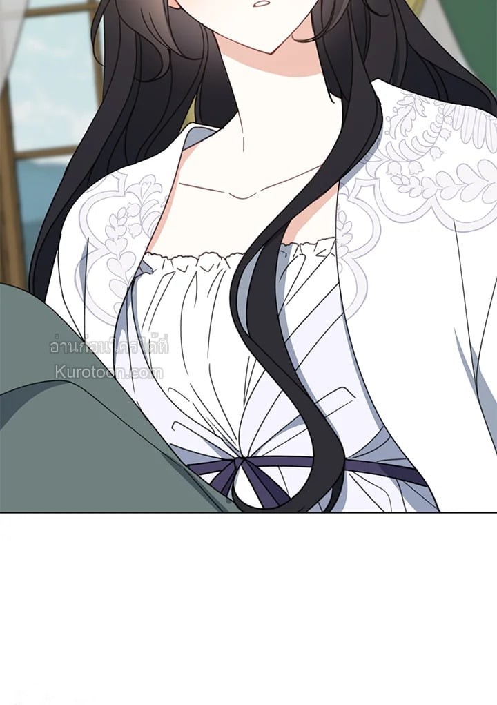 อ้าปากสิคะ เดี๋ยวฉันป้อนด้วยช้อนทอง | Say Ah, the Golden Spoon is Entering ตอนที่ 58 - รูปที่ 2