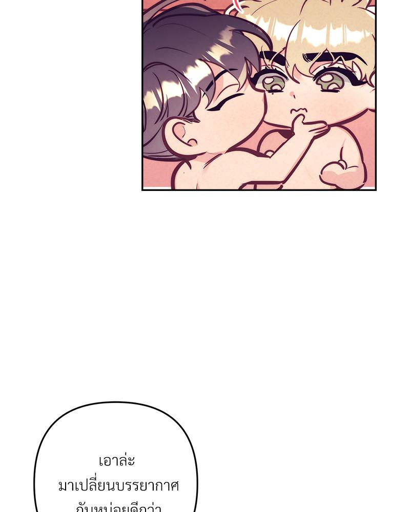 หน้า 90