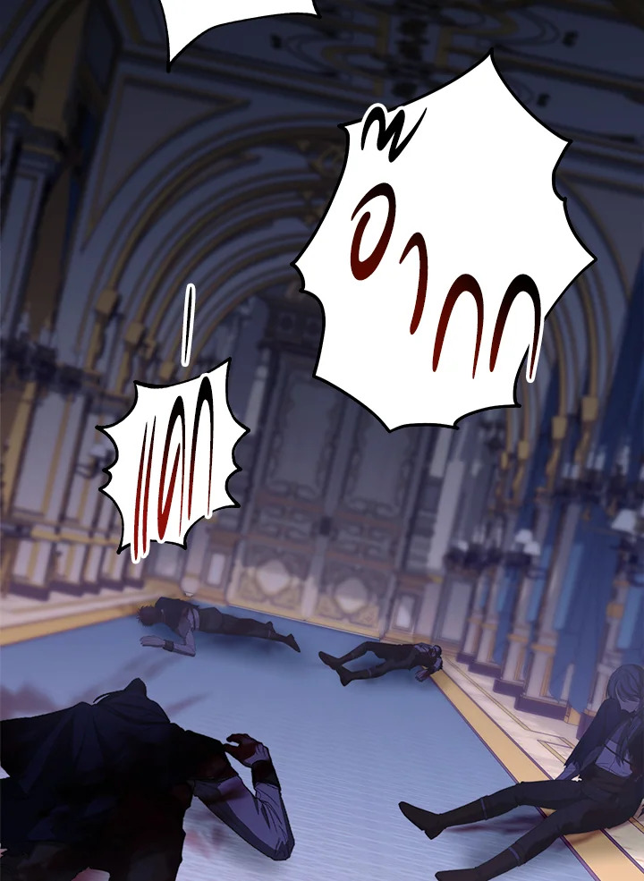 สาวใช้ในสังกัดของจักรพรรดินีตัวร้าย ตอนที่ 97 - รูปที่ 2