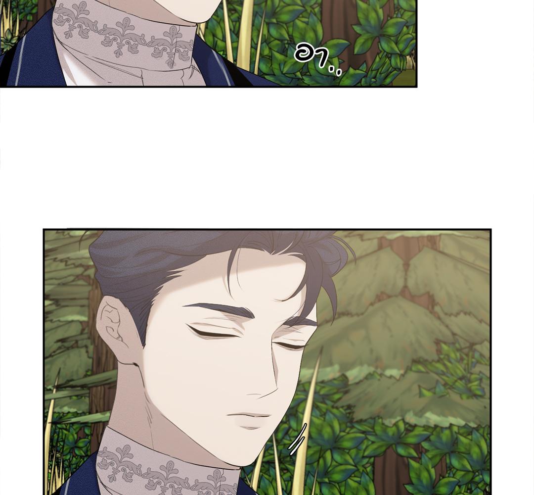 หน้า 99