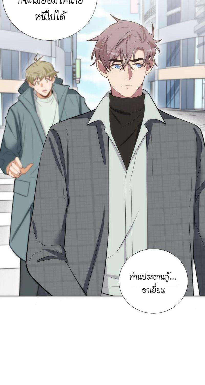 หน้า 78