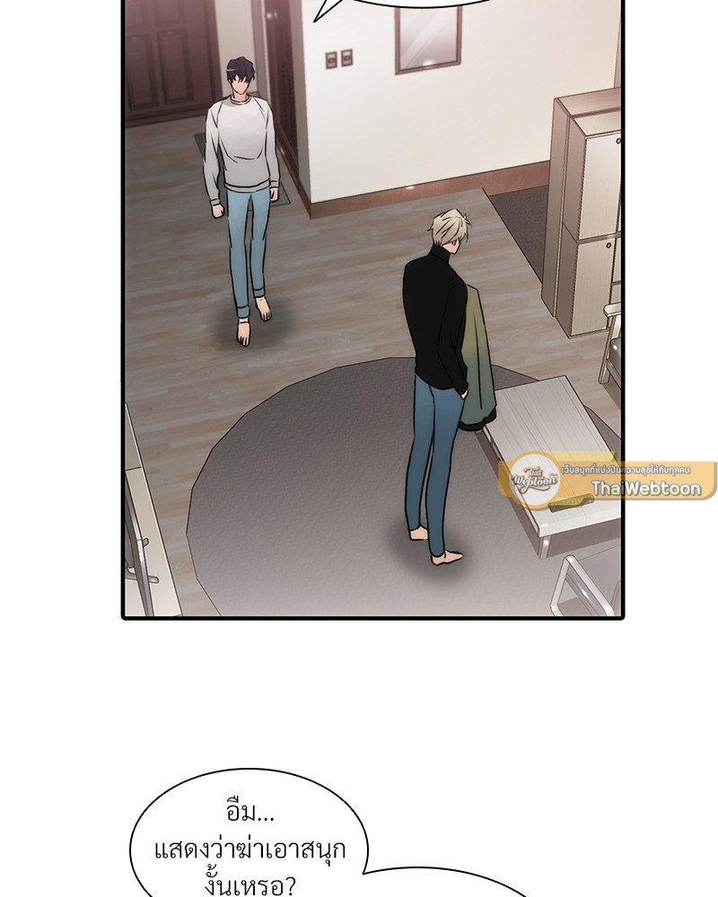 หน้า 67