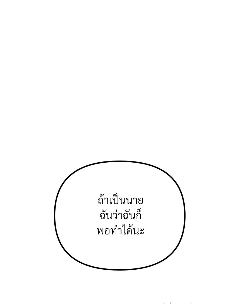 หน้า 126