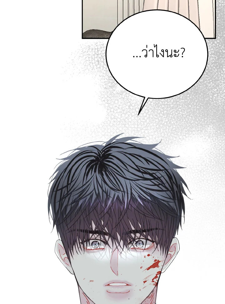 หน้า 109