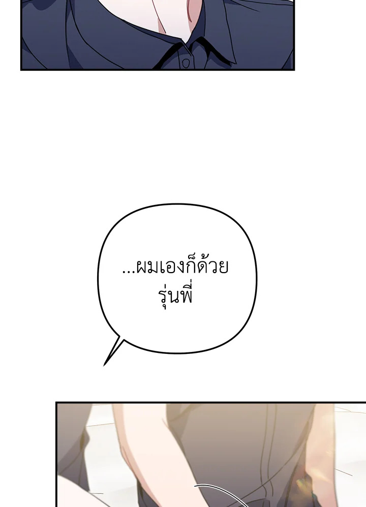 หน้า 94