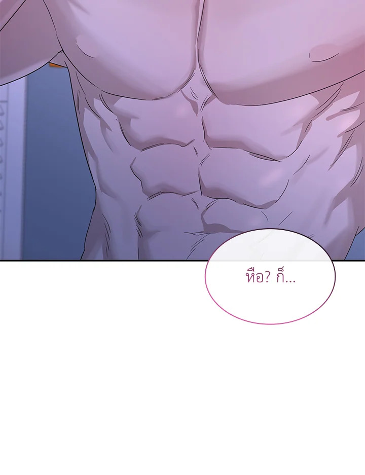 หน้า 108