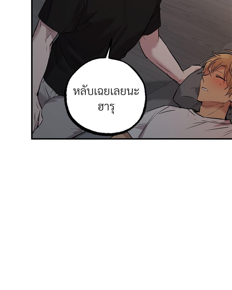 หน้า 115