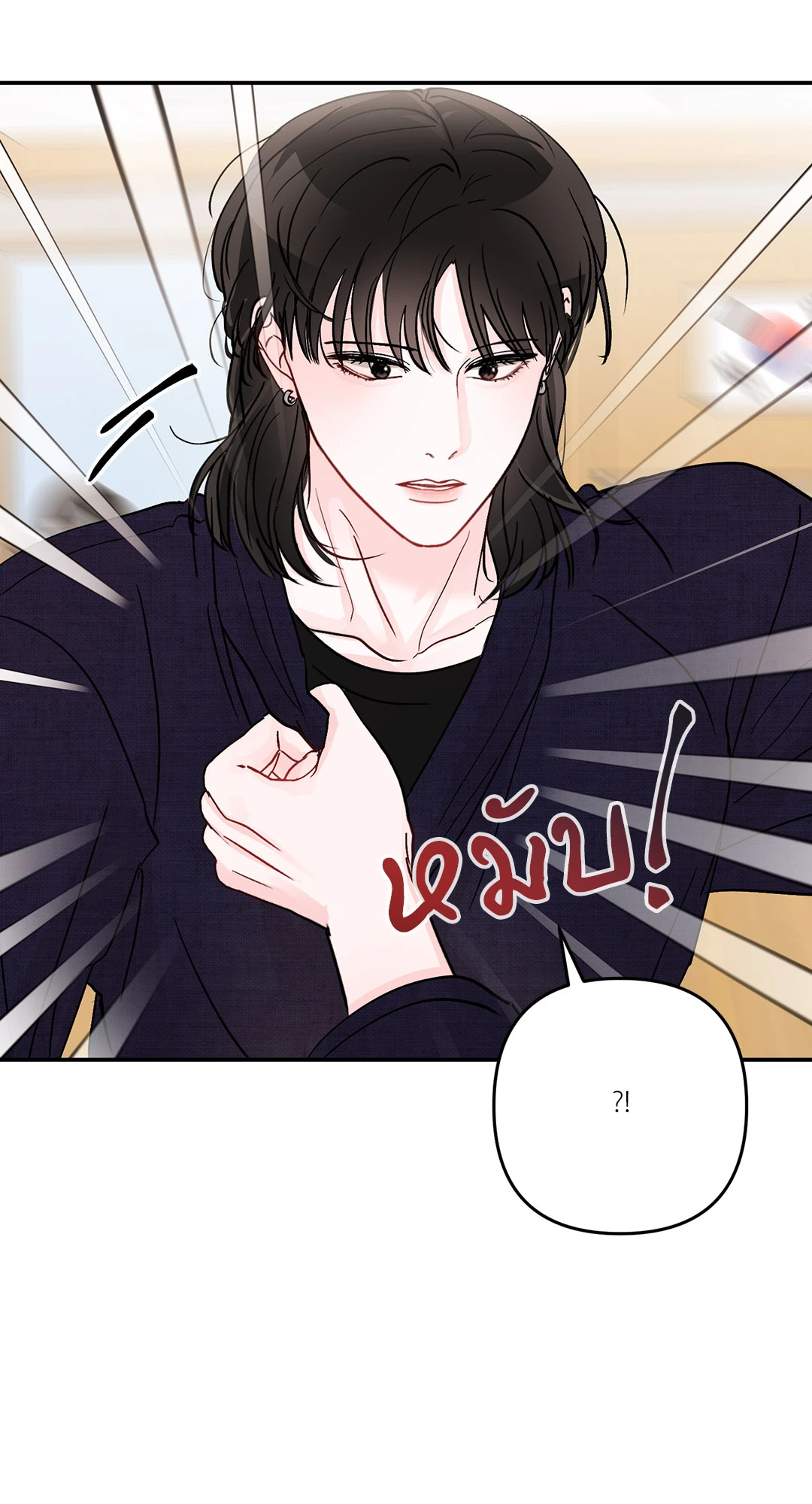 หน้า 56
