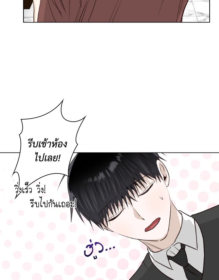 หน้า 72