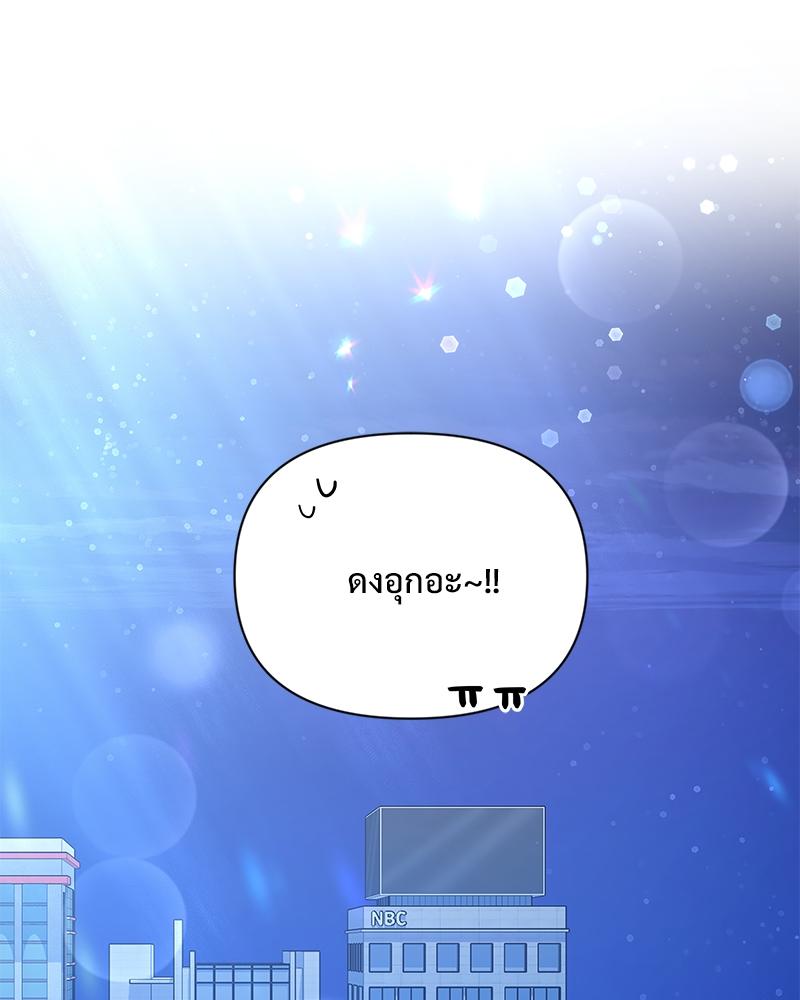 หน้า 116