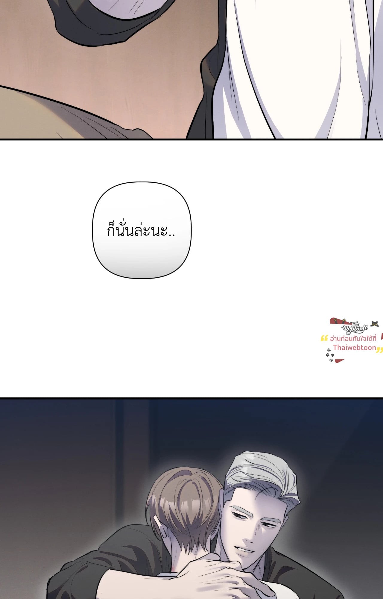 หน้า 98
