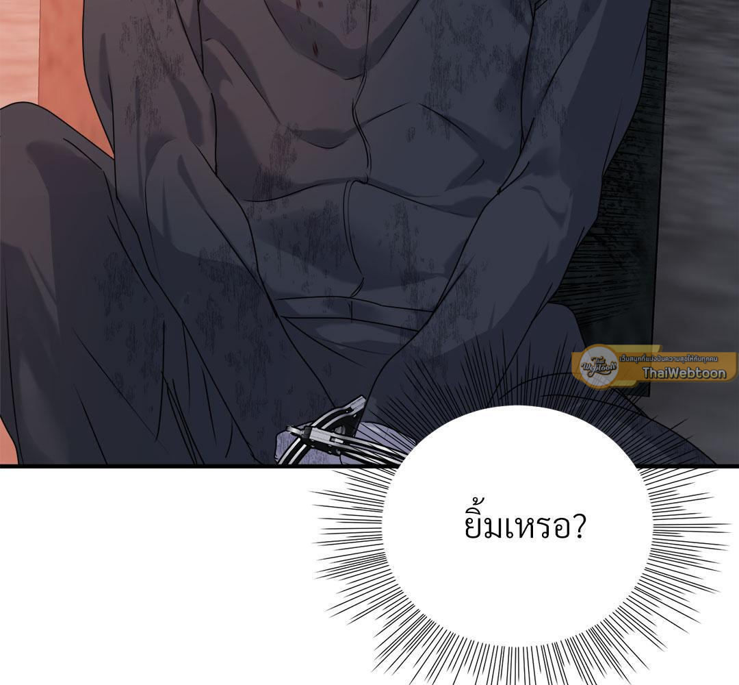 หน้า 72