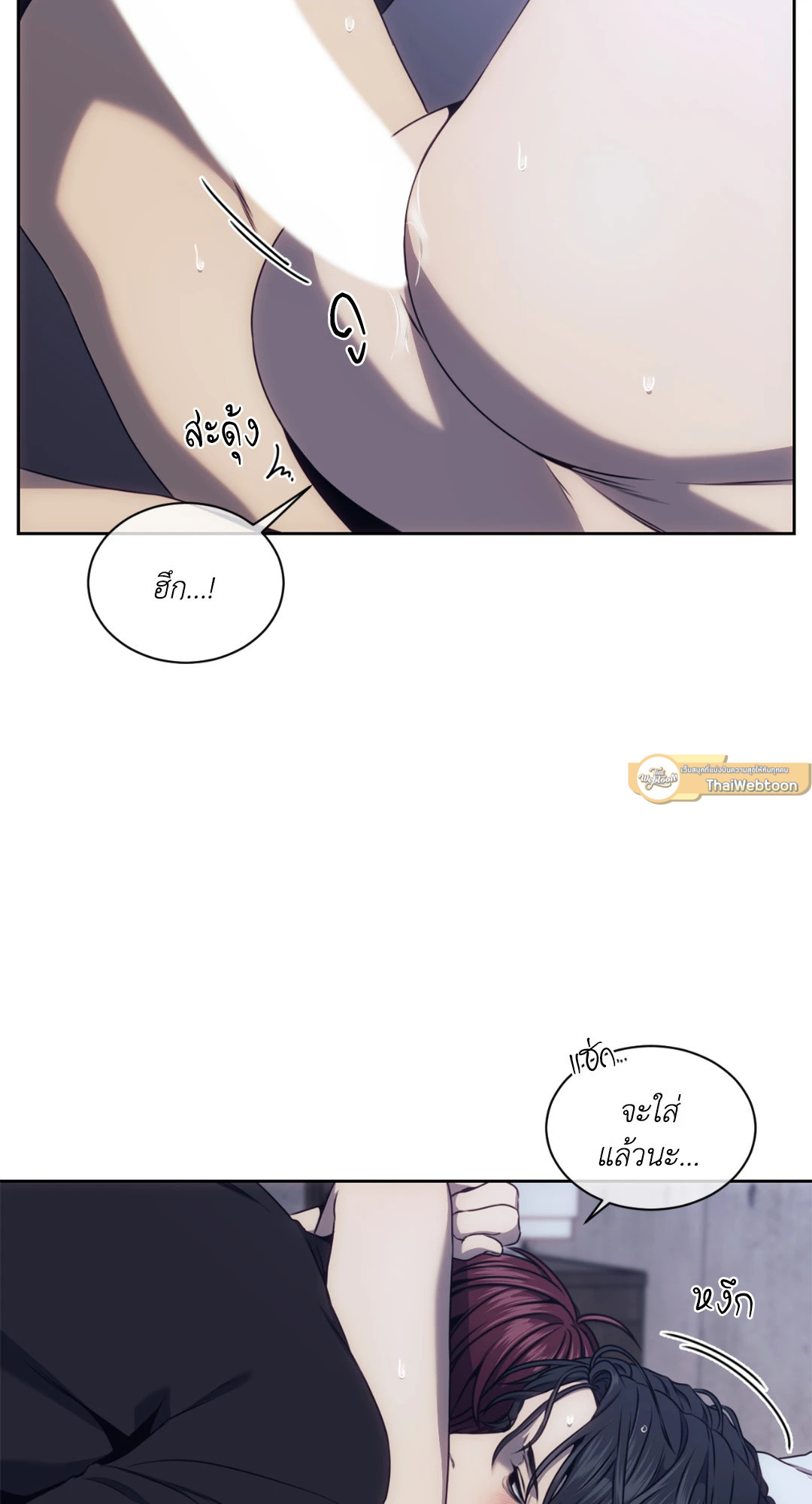 หน้า 51