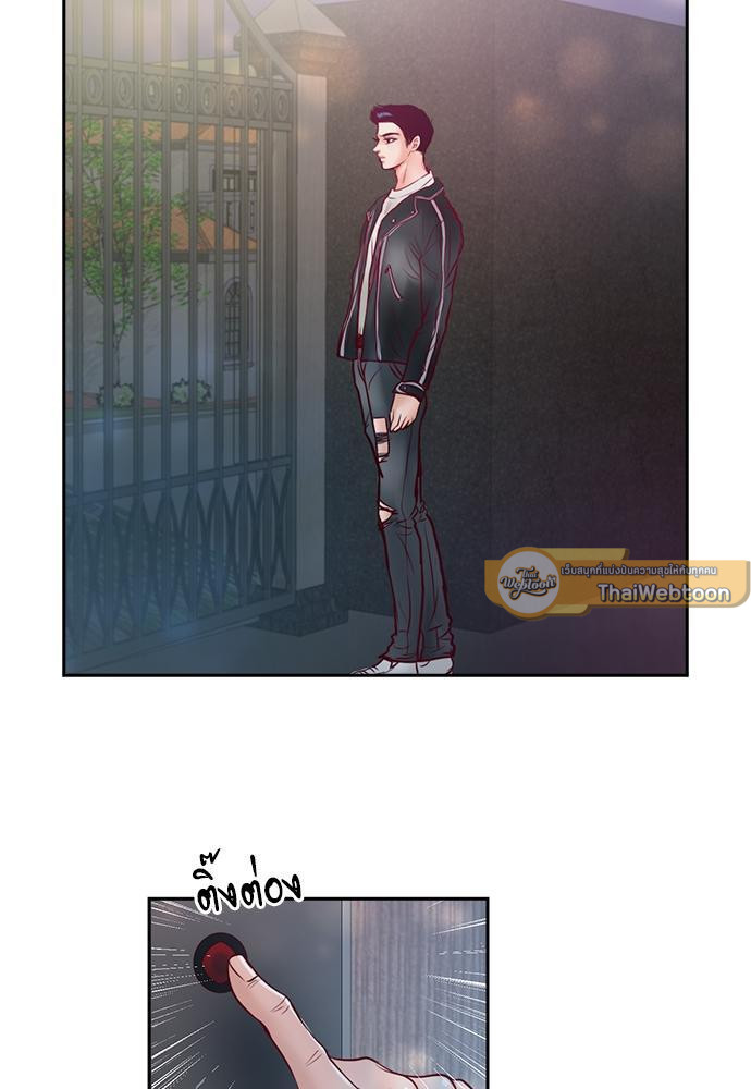 ป่วนหัวใจแวมไพร์ฮันเตอร์ | Sweet Sweet Blood ตอนที่ 37 - รูปที่ 2