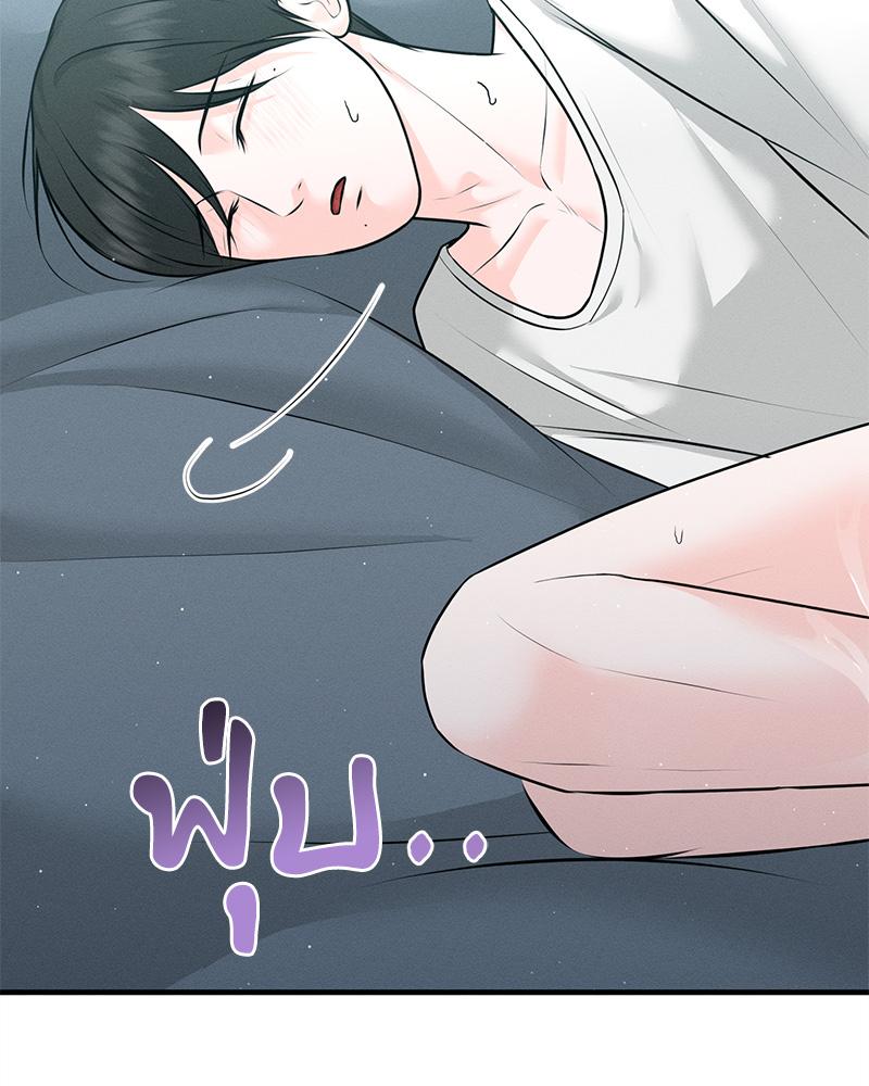หน้า 91