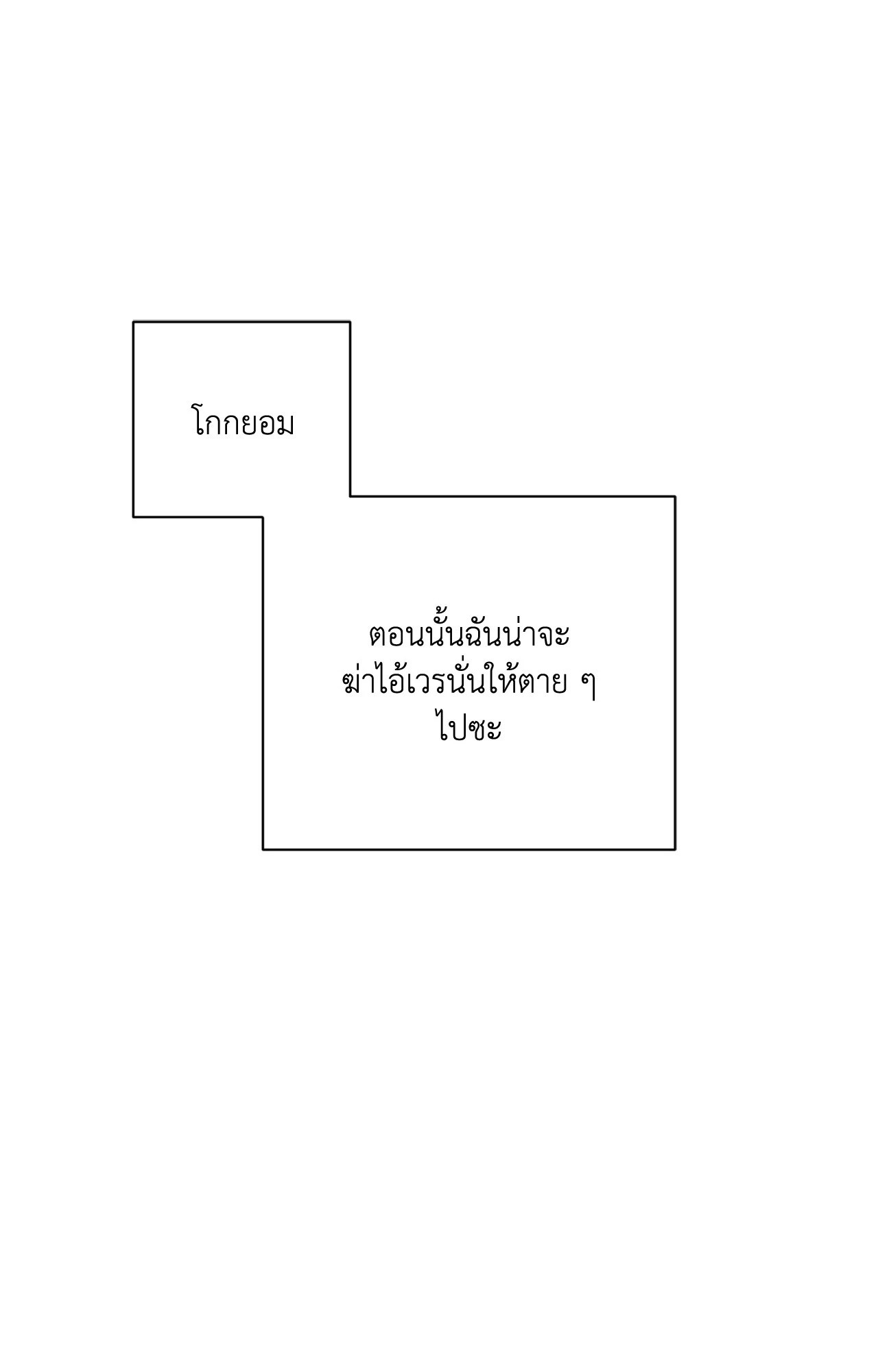 หน้า 115