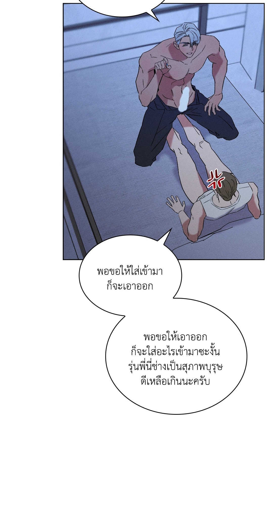 หน้า 35