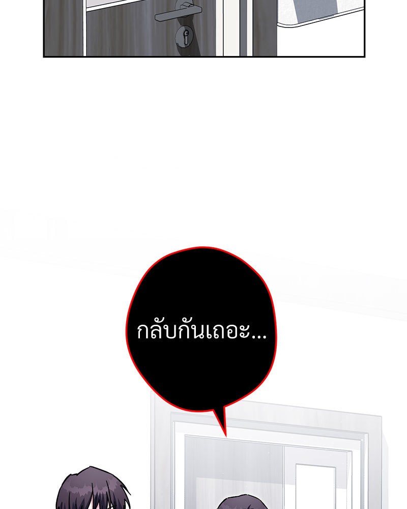 หน้า 125