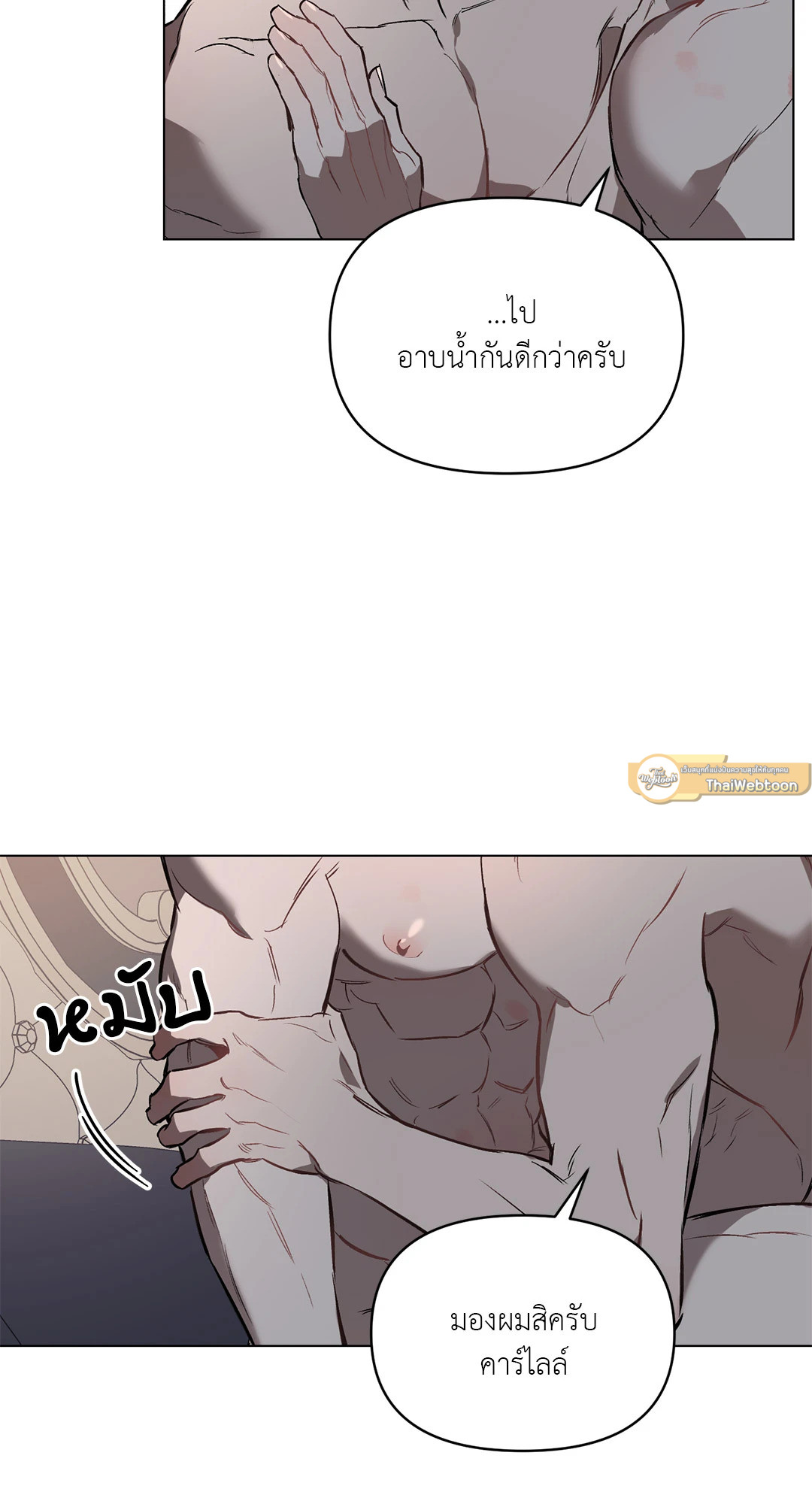หน้า 43