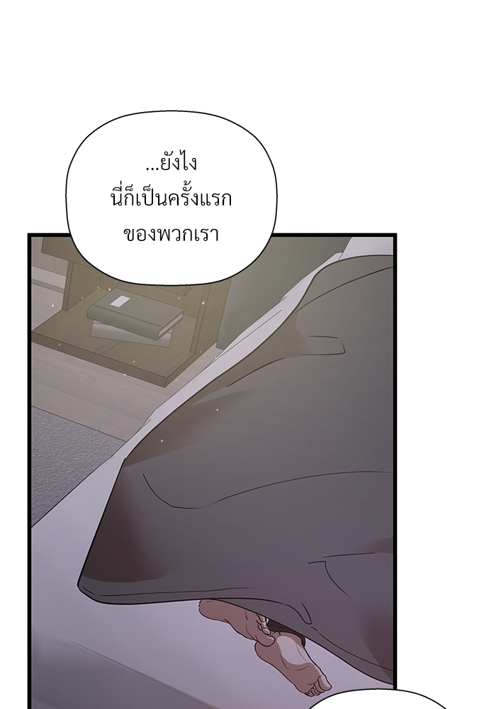 หน้า 127