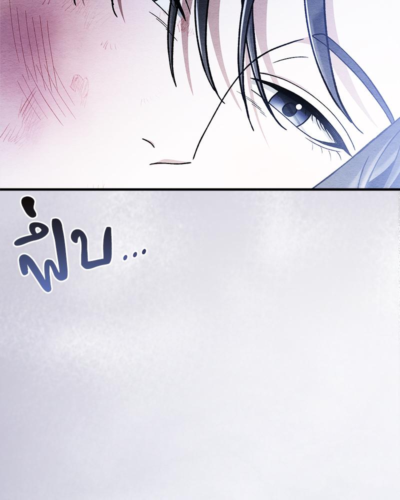 หน้า 129