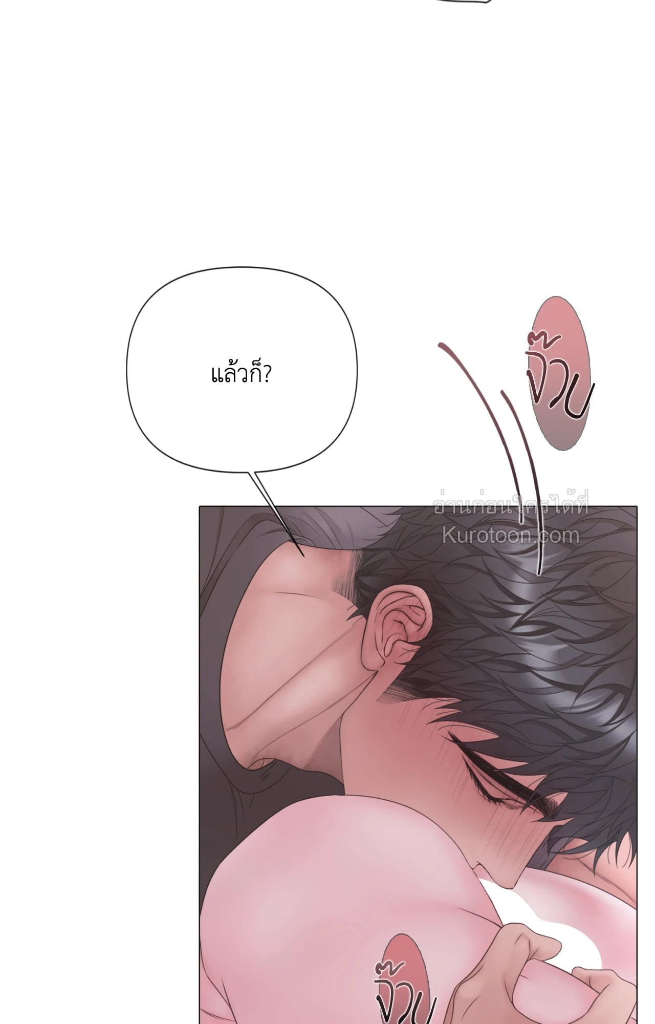 หน้า 57