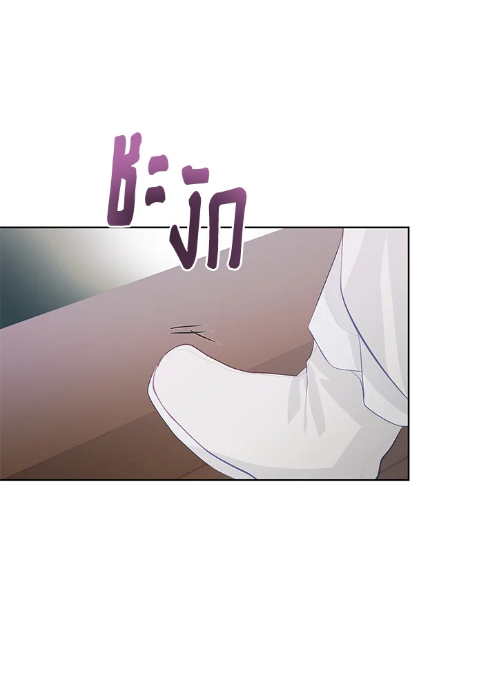 หน้า 87