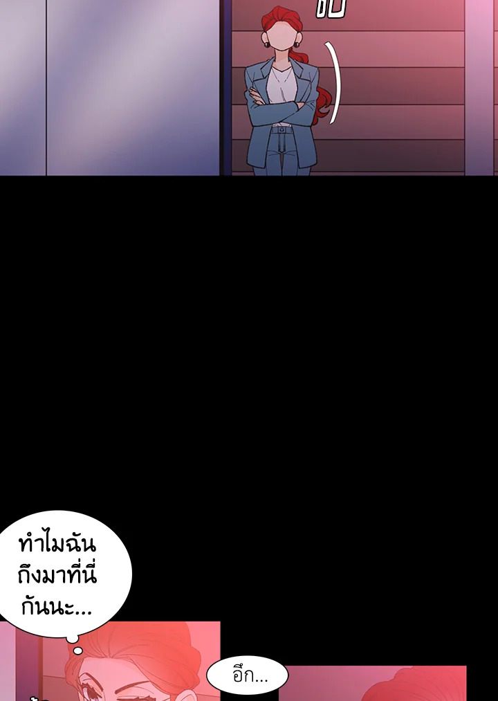 หน้า 46
