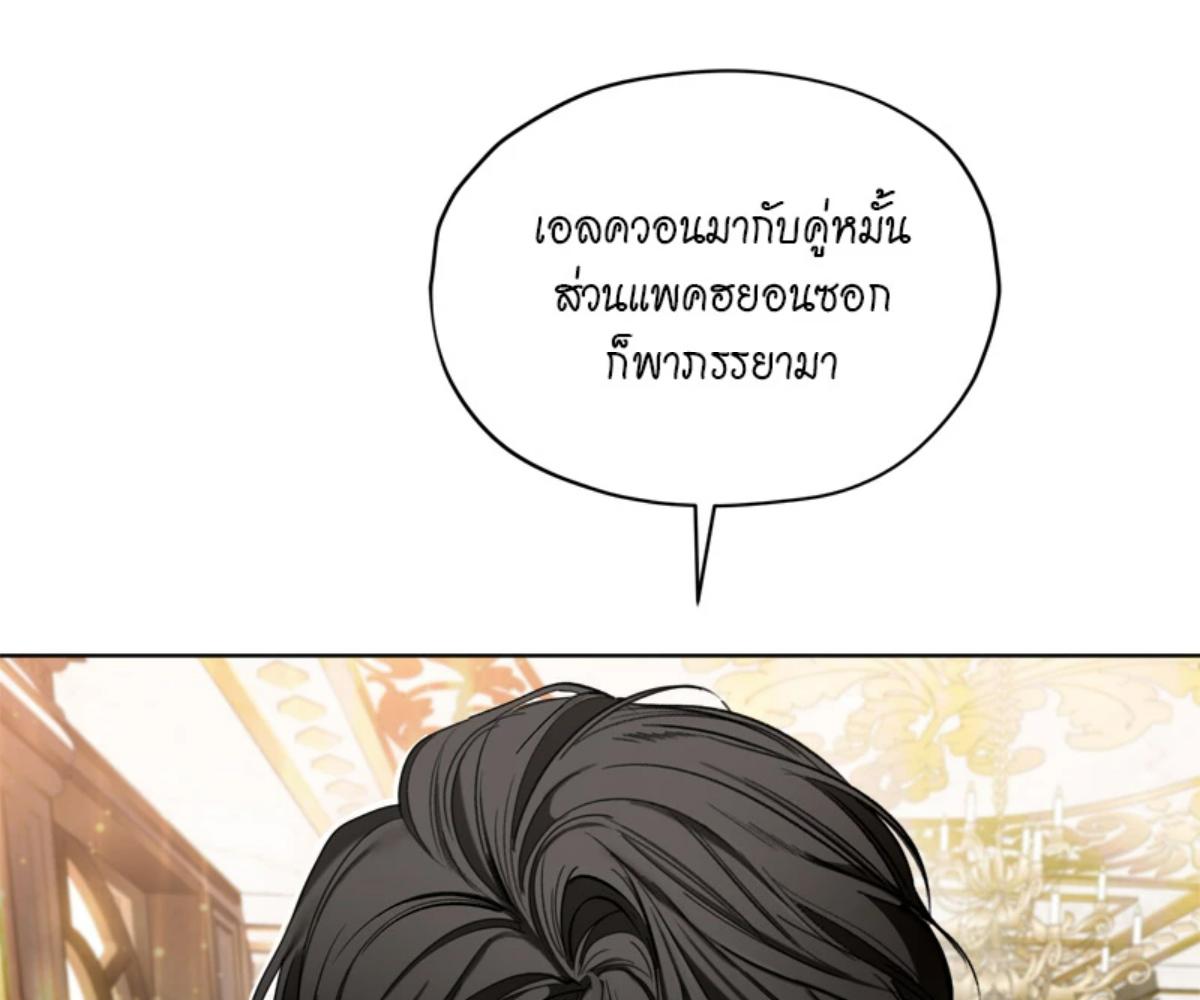 หน้า 102