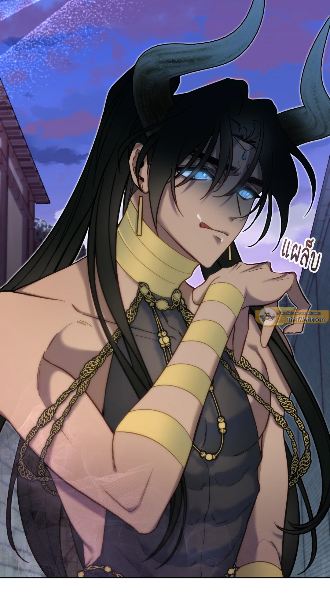 ทะลุมิติพิชิตบัลลังก์ | Rolling to be the King ตอนที่ 18 - รูปที่ 2