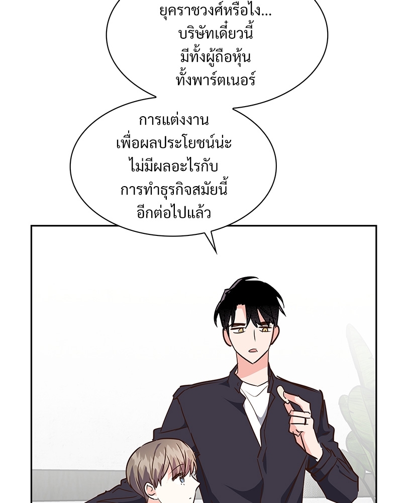 หน้า 64