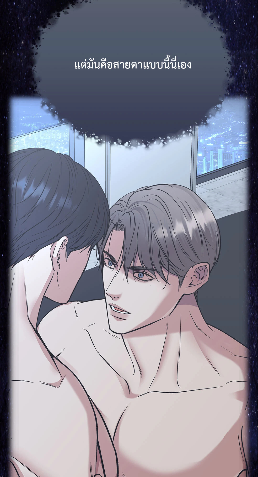 หน้า 94
