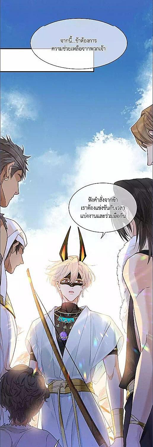 หน้า 30