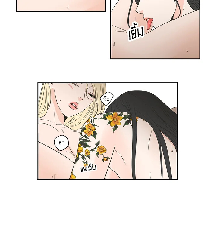 หน้า 27