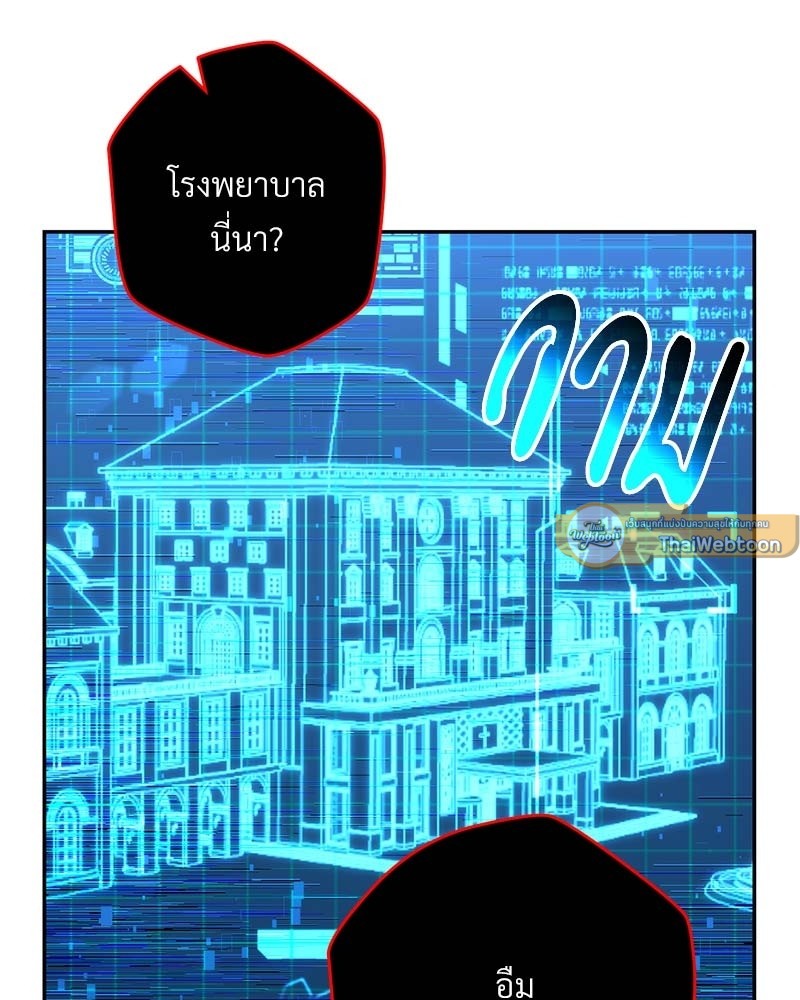 หน้า 151