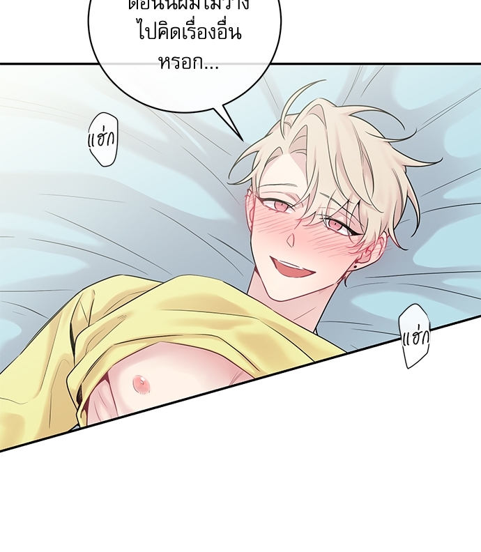 หน้า 66