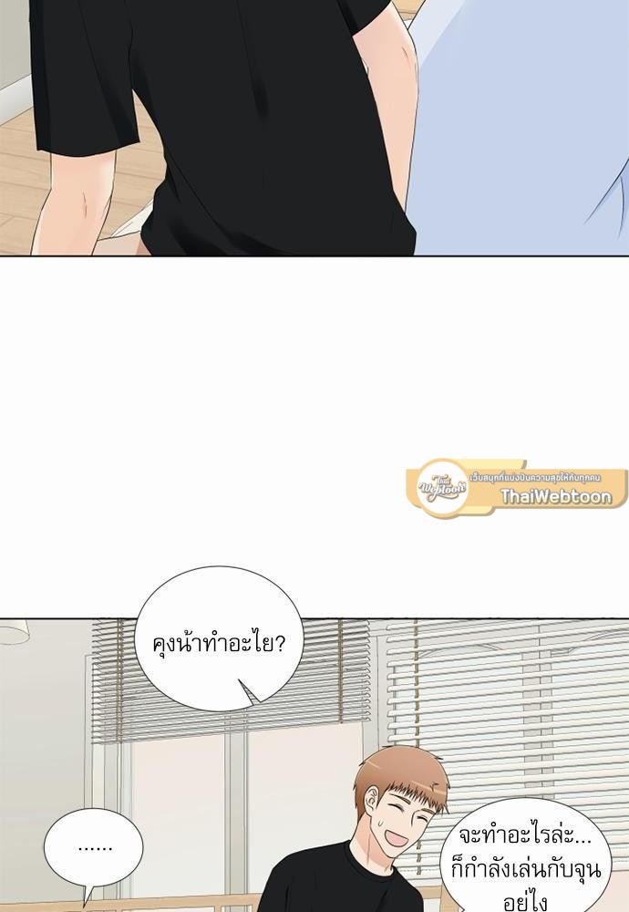 หน้า 60