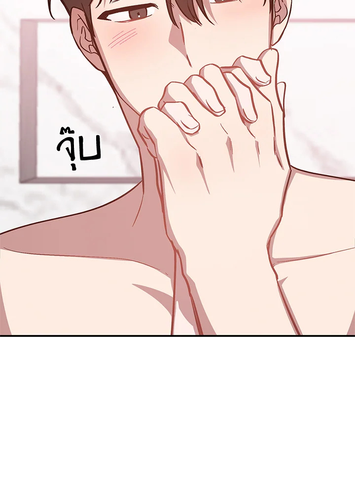 หน้า 110