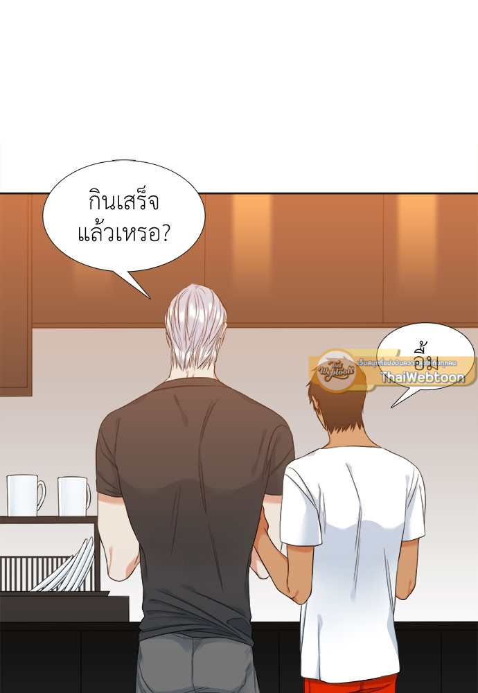 หน้า 41